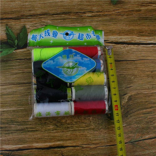 2元針線包的巨大價值 小物件里的家庭必備與批發商機