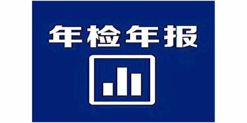 溫江區(qū)提供注冊地址工商注冊怎樣查找企業(yè)在工商局的注冊信息