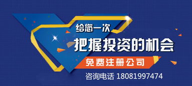2017年成都餐飲行業(yè)許可證詳細辦理流程