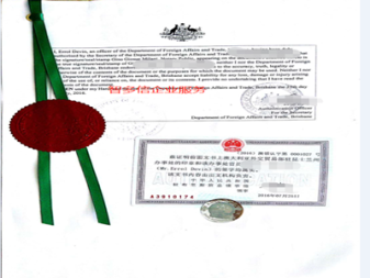 營業執照*辦理 歡迎公司注冊提供內資公司注冊、外資公司注冊等服務