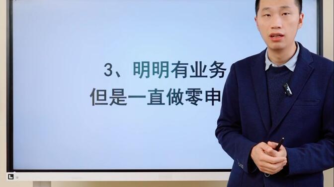 警惕網絡欺詐 非法辦理“企業法人吊銷查詢卡”的法律風險與正規渠道指引